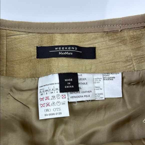 MaxMara Tan A-Line High-Low Leather Skirt N279-15 - Picture 2 of 6